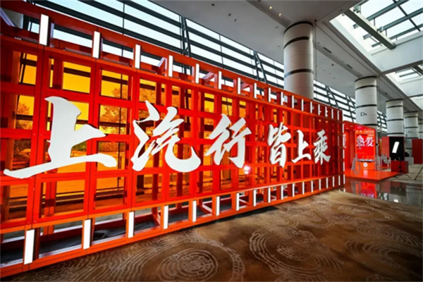 同比七连涨，难走的路都是变好的路