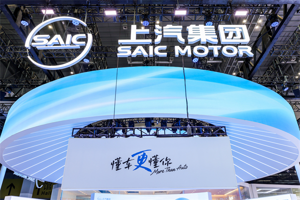 2025《财富》世界500强揭晓 william威廉官网第21次上榜